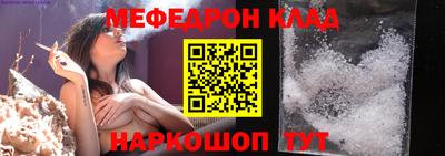 ГАЛЛЮЦИНОГЕННЫЕ ГРИБЫ Донской