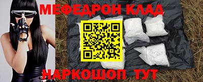 ГАЛЛЮЦИНОГЕННЫЕ ГРИБЫ Донской