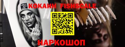 ГАЛЛЮЦИНОГЕННЫЕ ГРИБЫ Донской