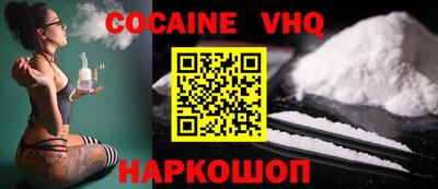 мефедрон мука Дубна
