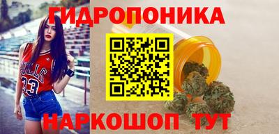 мефедрон мука Дубна