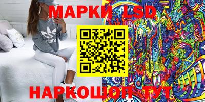 мефедрон мука Дубна