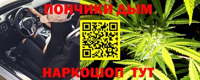 гидра Донецк