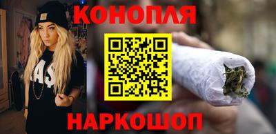 гидра Донецк