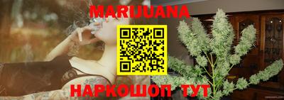 ГАЛЛЮЦИНОГЕННЫЕ ГРИБЫ Донской