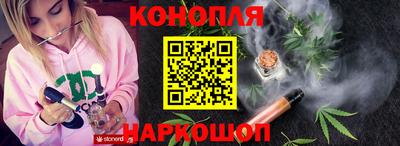 ГАЛЛЮЦИНОГЕННЫЕ ГРИБЫ Донской
