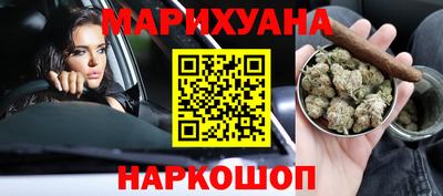гидра Донецк