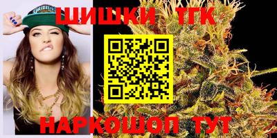 мефедрон мука Дубна