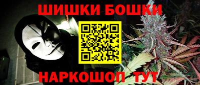 мефедрон мука Дубна