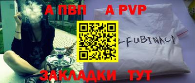 ГАЛЛЮЦИНОГЕННЫЕ ГРИБЫ Донской