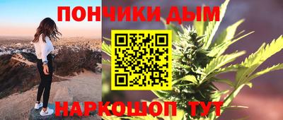 мефедрон мука Дубна
