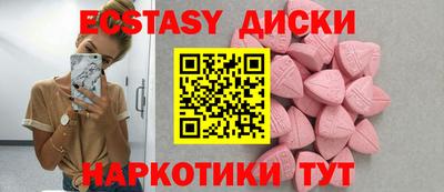 гидра Донецк