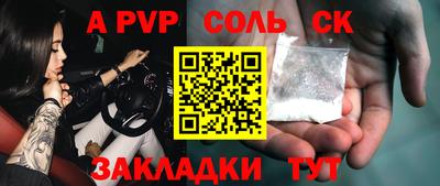 мефедрон мука Дубна