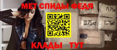 ГАЛЛЮЦИНОГЕННЫЕ ГРИБЫ Донской