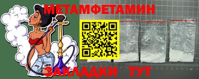 ГАЛЛЮЦИНОГЕННЫЕ ГРИБЫ Донской