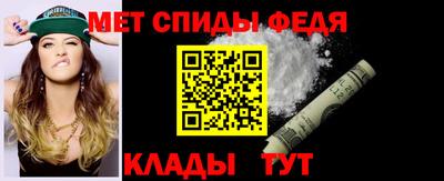 винт Тулун