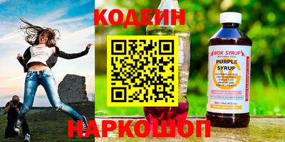 мефедрон мука Дубна