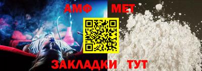 ГАЛЛЮЦИНОГЕННЫЕ ГРИБЫ Донской