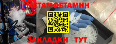 ГАЛЛЮЦИНОГЕННЫЕ ГРИБЫ Донской