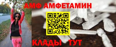 мефедрон мука Дубна