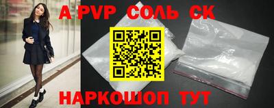 мефедрон мука Дубна