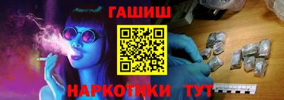 мефедрон мука Дубна