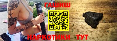 меф VHQ Туймазы