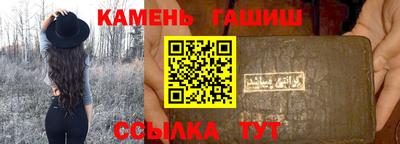 ГАЛЛЮЦИНОГЕННЫЕ ГРИБЫ Донской
