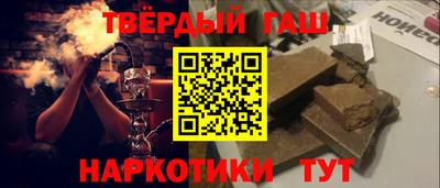 ГАЛЛЮЦИНОГЕННЫЕ ГРИБЫ Донской