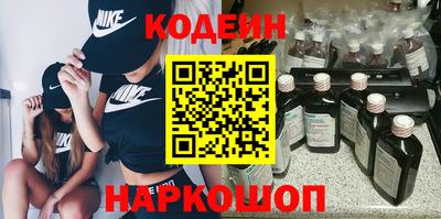 ГАЛЛЮЦИНОГЕННЫЕ ГРИБЫ Донской