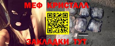 ГАЛЛЮЦИНОГЕННЫЕ ГРИБЫ Донской