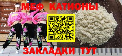 гидра Донецк